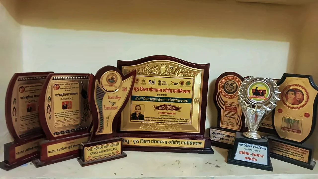 Latika ki competitions mein jeeti trophies aur awards